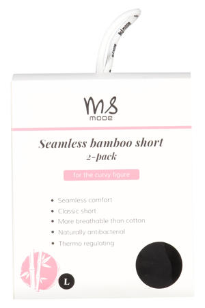 seamless cycling short - set van 2 zwart