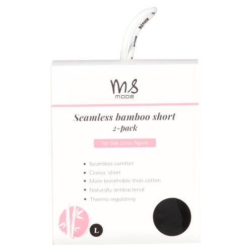 MS Mode seamless cycling short - set van 2 zwart afbeelding