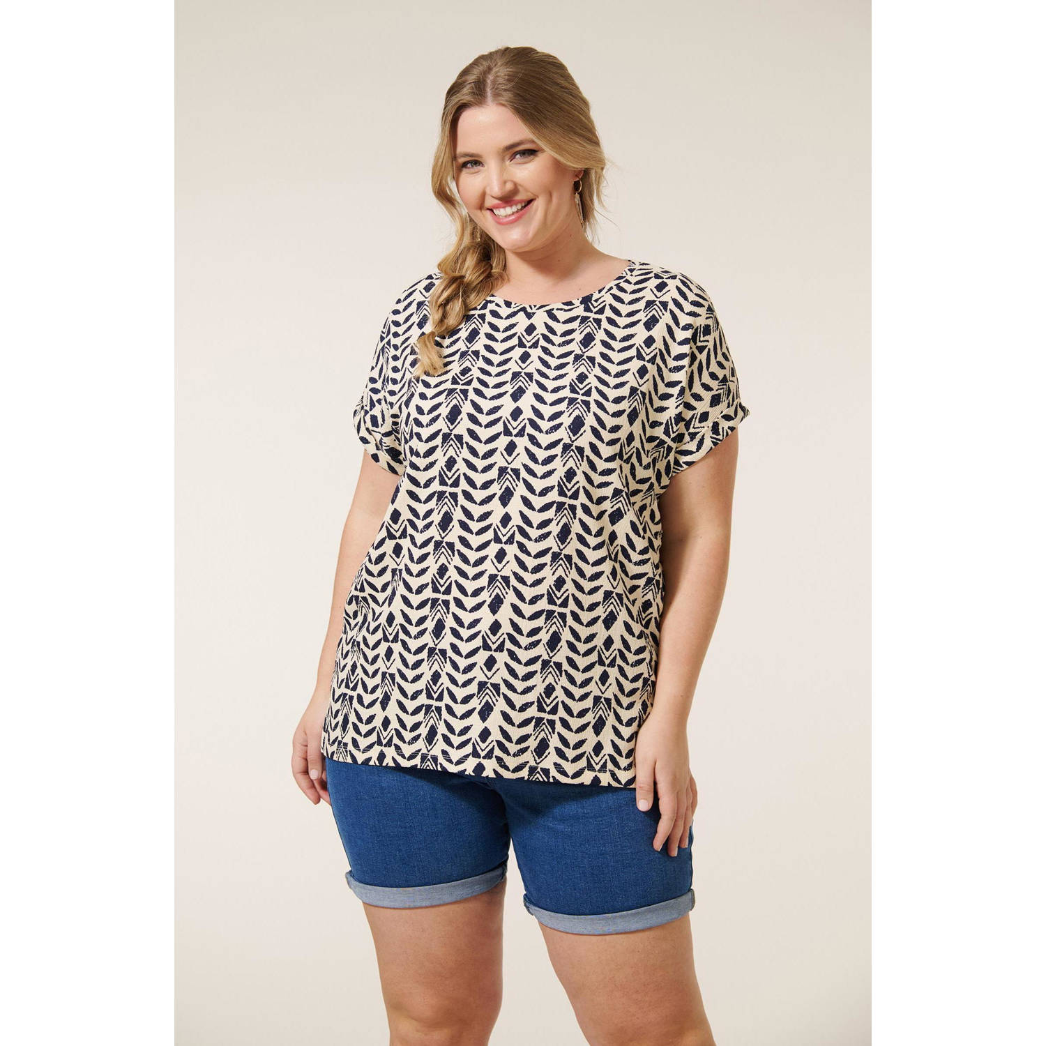 Miss Etam Plus top beige