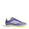 adidas Performance F50 Club FG/MG junior voetbalschoenen paars/geel