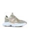 Shoesme chunky leren sneakers beige