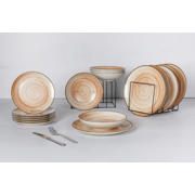 thumbnail: Cosy & Trendy Dinerborden Sintra Terracotta ø 26 cm - 4 Stuks