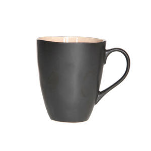 Mok Laguna Old Rose 450 ml - 4 Stuks 