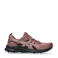 ASICS Trail Scout 3 hardloopschoenen oudroze/donkerrood