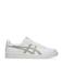 ASICS sneakers wit/groen