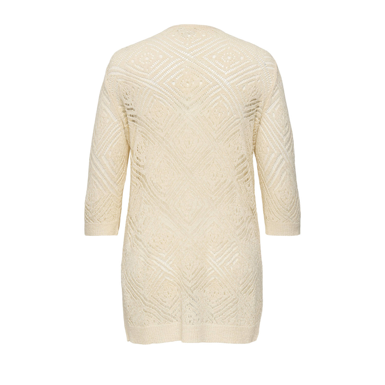 ONLY CARMAKOMA vest beige