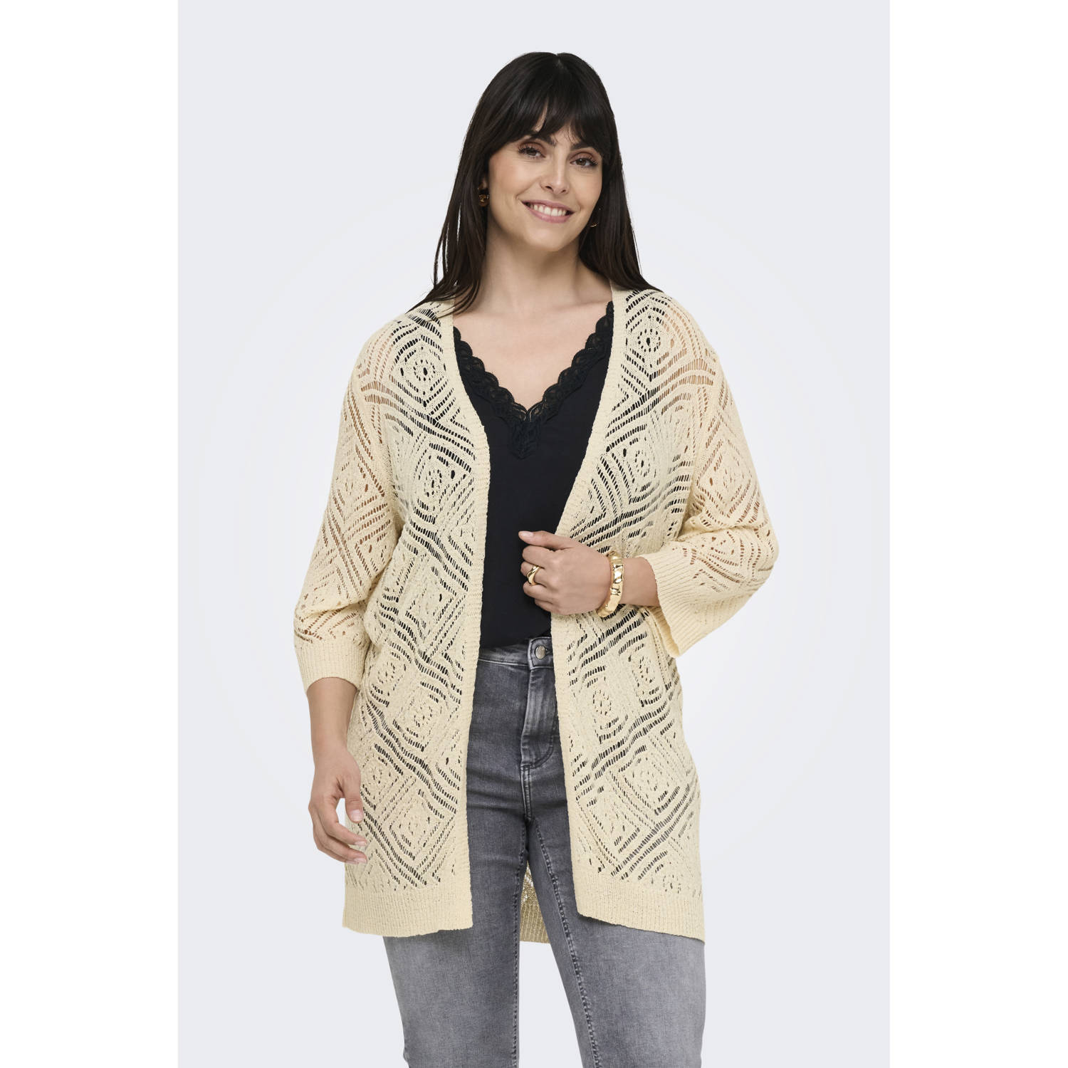 ONLY CARMAKOMA vest beige