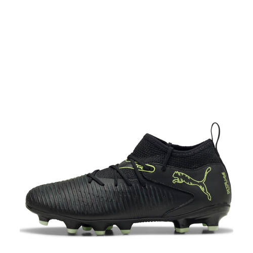 Puma Future 8 Match junior voetbalschoenen zwart/geel afbeelding