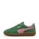 Puma sneakers groen/roze