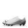 Puma Attacanto II FG/AG senior voetbalschoenen wit/zwart