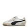 Puma sneakers beige/wit/zwart
