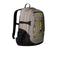 The North Face rugzak Borealis Classic (29 liter) beige/zwart/geel