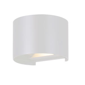 LED wandlamp buiten Calpino - wit
