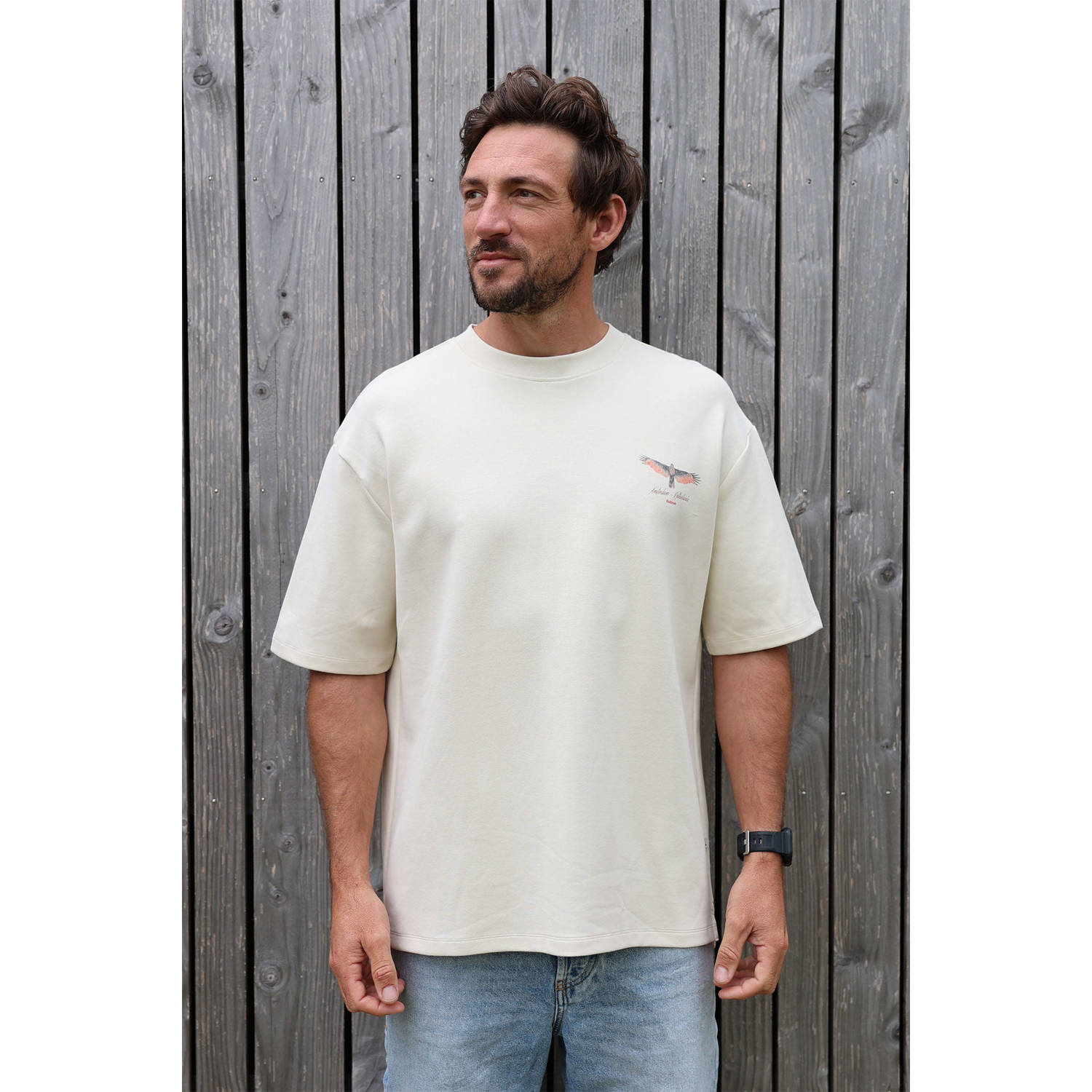Kultivate oversized T-shirt beige