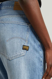 thumbnail: G-STAR boyfriend jeans