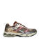 MRP sneakers rood/zilver/goud