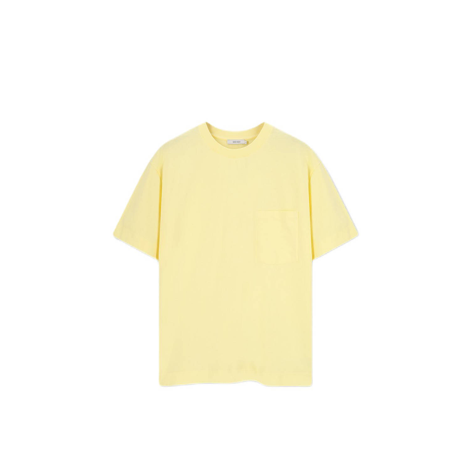 Sissy-Boy T-shirt lichtgeel