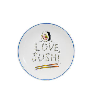 serveerbordje Sushi (Ø18 cm) - Love