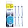 Oral-B iO  Ultimate Clean opzetborstels - wit - 6 stuks