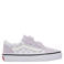 Vans sneakers lila