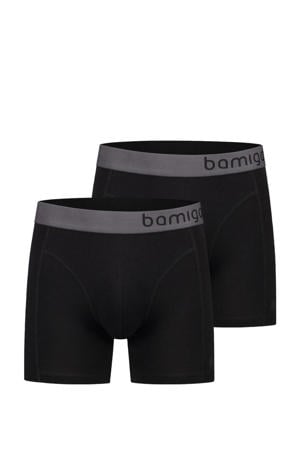 boxershort Paul (set van 2)