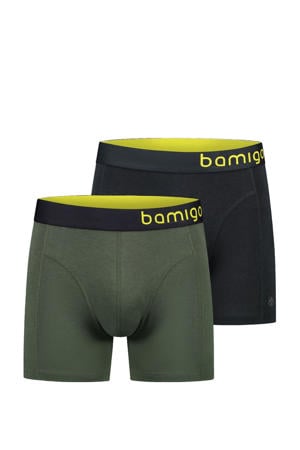 boxershort Paul (set van 2)