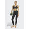 adidas Performance sportlegging All Me - zwart