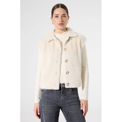 Garcia gilet ecru afbeelding