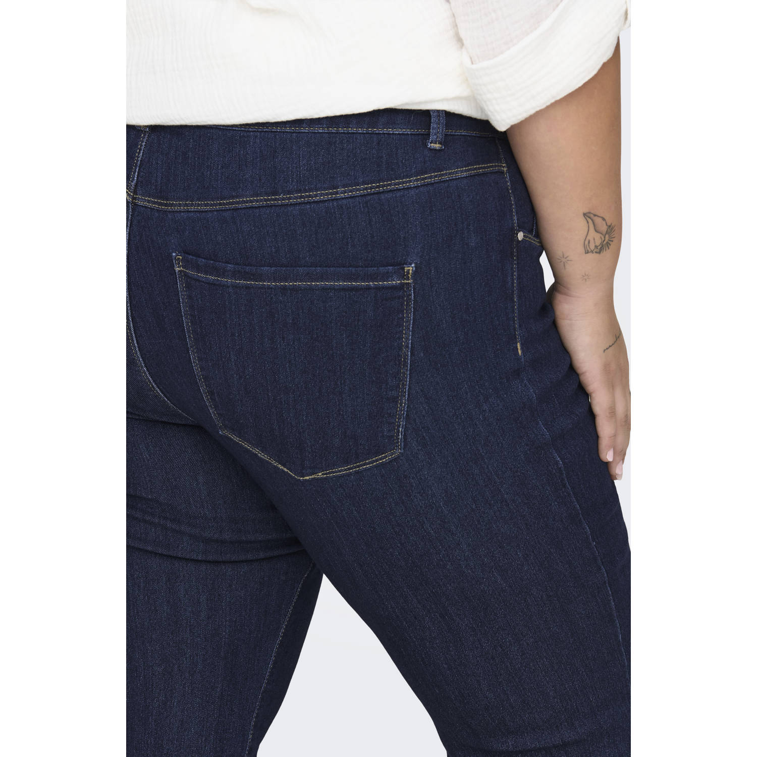 ONLY CARMAKOMA flared jeans