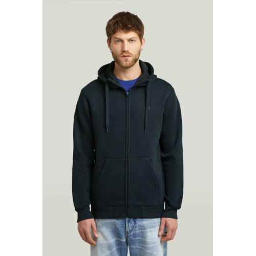 G-STAR sweatvest donkerblauw afbeelding