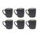 Cookinglife Mokken Nola Warm Grey 350 ml - 6 stuks