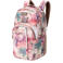 Dakine rugzak Campus L 33L multi