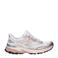 Skechers chunky sneakers zilver