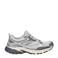 Skechers chunky sneakers grijs