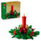 LEGO Icons Kersttafeldecoratie 40743