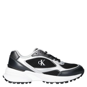 sneakers zwart/zilver