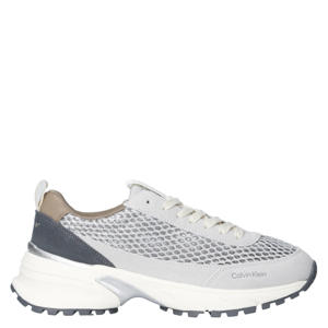 sneakers zilver/taupe