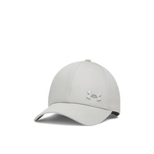 katoenen pet met logo grijs