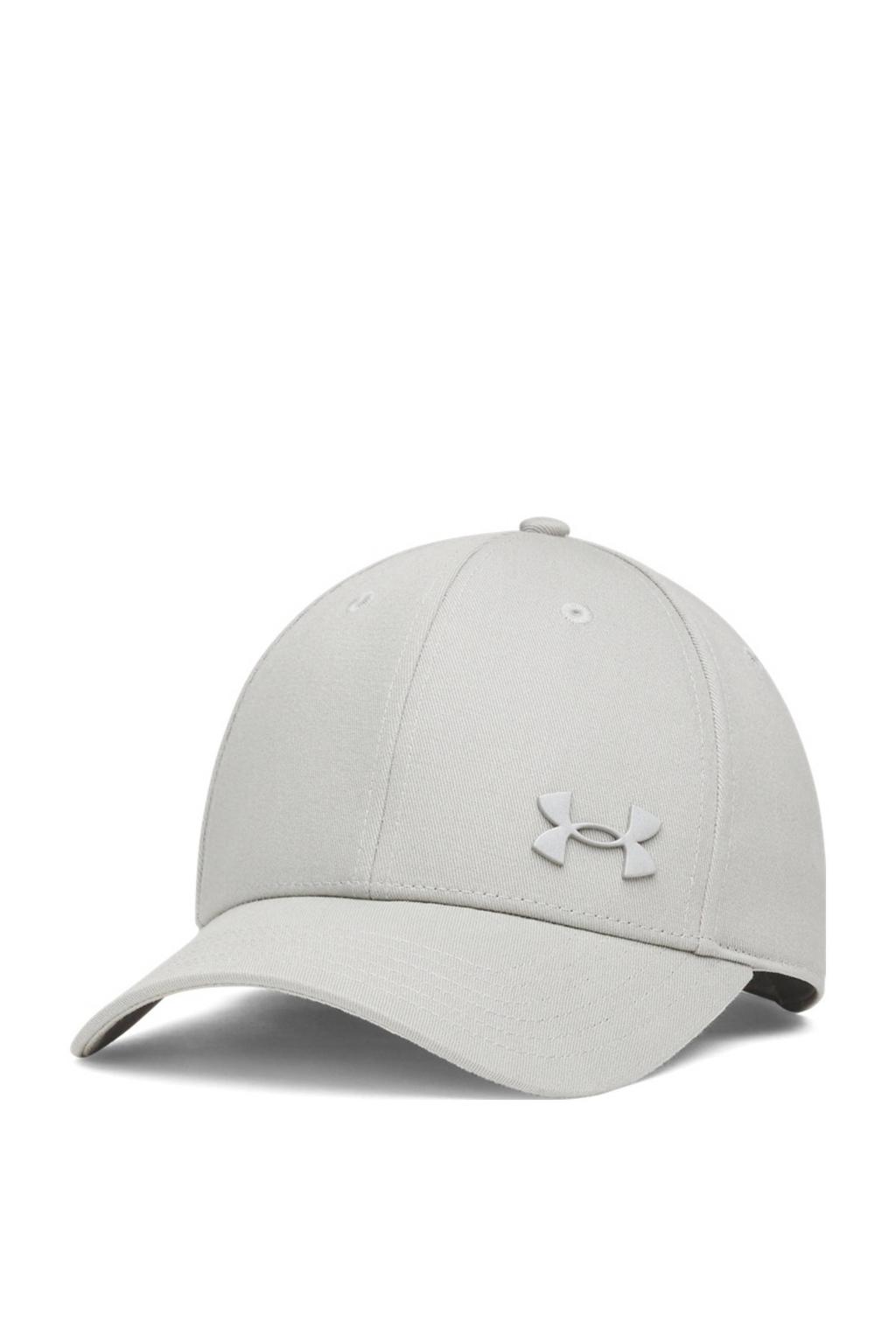 Under Armour katoenen pet met logo grijs