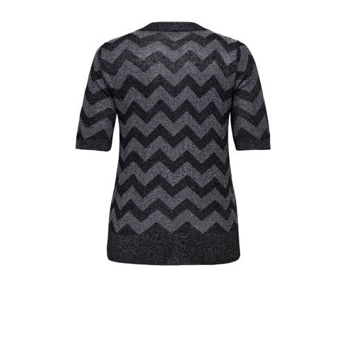 ONLY CARMAKOMA glitter top zwart gebreid afbeelding
