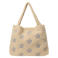 Studio Noos luiertas Teddy Flower Heart Mom Bag ecru