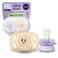 Philips AVENT Ultra Start BPA-vrije siliconen fopspeen (0-6 mnd) – Symmetrisch ontwerp – 2 stuks - SCF075/13