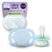 Philips AVENT Ultra Start BPA-vrije siliconen fopspeen (0-6 mnd) – Symmetrisch ontwerp – 2 stuks - SCF075/12