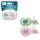 Philips AVENT Ultra Air Ademend en lichtgewicht fopspeen (6-18 mnd) – 2 stuks - SCF087/13