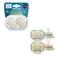 Philips AVENT Ultra Air Ademend en lichtgewicht fopspeen (6-18 mnd) – 2 stuks - SCF087/16