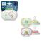 Philips AVENT Ultra Air Nighttime Glow-in-the-dark fopspeen –(0-6 mnd) Extra luchtopeningen – 2 stuks - SCF376/24