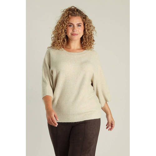 Yest Curve gebreide trui beige met lurex afbeelding