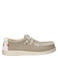 Wally Braided bootschoenen beige