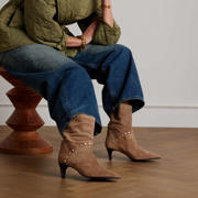 thumbnail: Manfield suède halfhoge laarzen beige