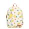 Zebra Trends rugzak Saar Lemon geel
